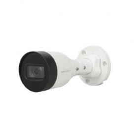 Camera Ip Kbvision Kx2111n2 0231
